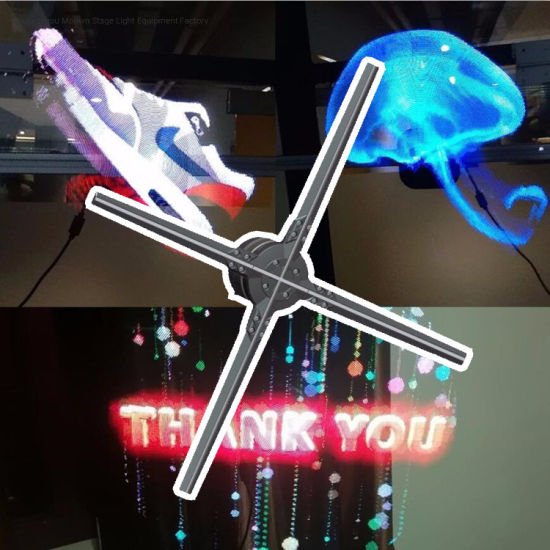 Holographic fan