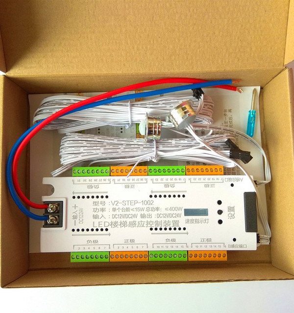 PIR motion sensor 32 channels staircase induction controller