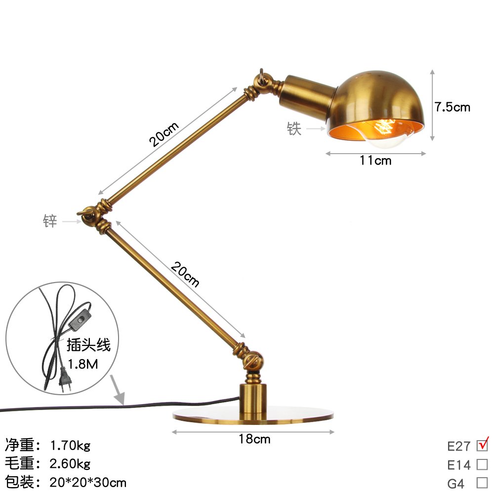 Led vintage arm folding metal lamp in brass colour — Table lamps in Islamabad | Voltedge Lighting